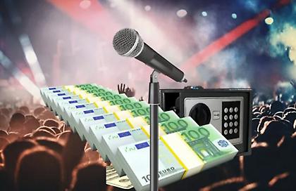 Τι οδήγησε στην έρευνα για φοροδιαφυγή από γνωστό τραγουδιστή: Η δέσμευση της περιουσίας και η απάντησή του