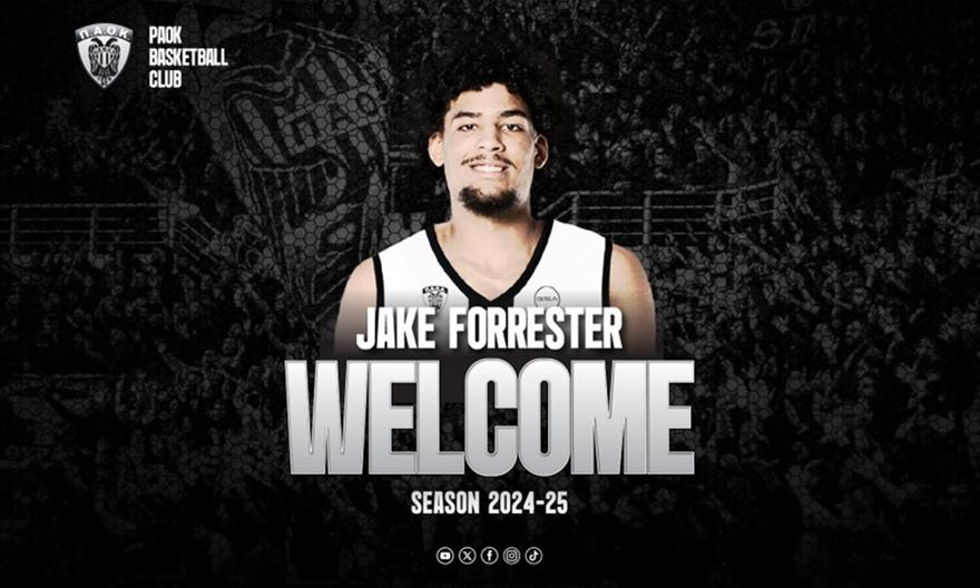 ΠΑΟΚ: Ανακοίνωσε τον Φόρεστερ