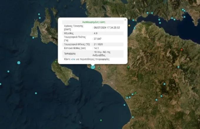Σεισμός στην Κυλλήνη: 58 μετασεισμοί από χθες το βραδύ