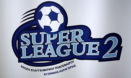 SL2: Αυτή είναι η τελική μορφή του νέου πρωταθλήματος - Την Τετάρτη (10/7) η απόφαση