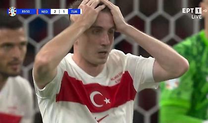 Το πάλεψαν αλλά έπεσαν σε... τείχος: Oι απίστευτες ευκαιρίες της Τουρκίας κόντρα στην Ολλανδία