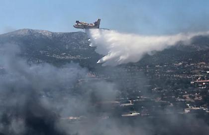 Πολύ υψηλός κίνδυνος πυρκαγιάς αύριο - Οι «πορτοκαλί» περιοχές - Δείτε χάρτη