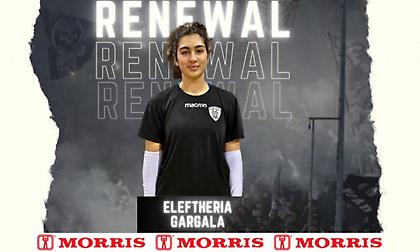 Παραμένει στον ΠΑΟΚ η Γαργάλα