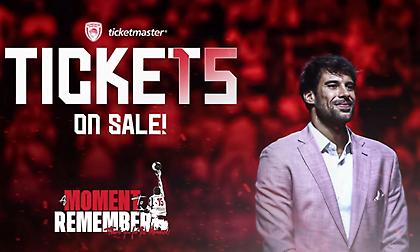 Ολυμπιακός: Διαθέσιμα σε όλους τα εισιτήρια για τη βραδιά του Γιώργου Πρίντεζη