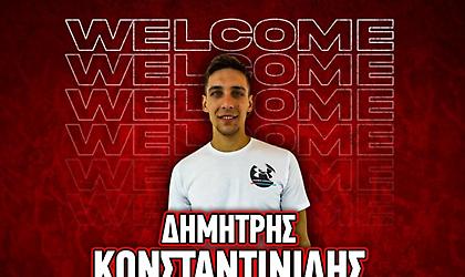 Στον Ολυμπιακό ο Κωνσταντινίδης