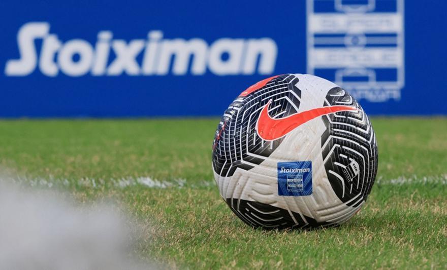 Stoiximan Super League: Στις 16 Ιουλίου η κλήρωση του πρωταθλήματος