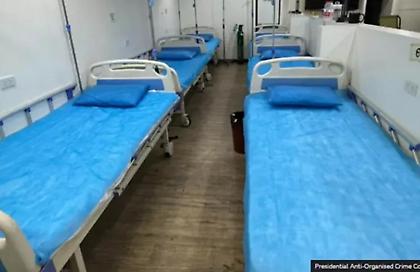 Τα κρυφά νοσοκομεία που «μεταμορφώνουν» εγκληματίες και απατεώνες για να γλιτώσουν τη σύλληψη