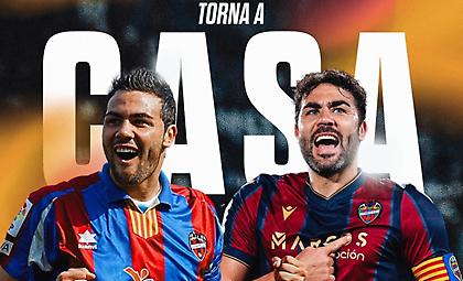 Eπίσημο: Επέστρεψε στη Λεβάντε ο Βιθέντε Ιμπόρα!