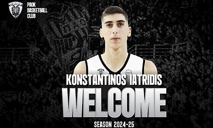 Ανακοίνωσε τον Κωνσταντίνο Ιατρίδη μέχρι το 2027 ο ΠΑΟΚ