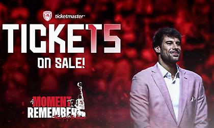 Ολυμπιακός: Έχουν «φύγει» 6.000 εισιτήρια για τη βραδιά του Γιώργου Πρίντεζη