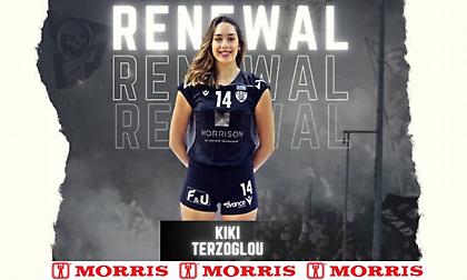 Παραμένει στον ΠΑΟΚ η Τερζόγλου