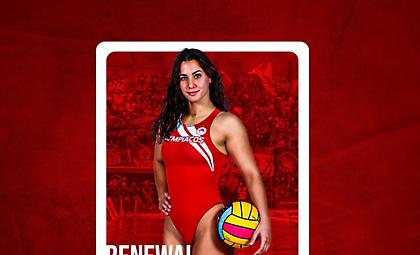 Ανανέωσε με την Τριχά ο Ολυμπιακός