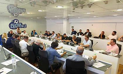 Στις 22/9 η σέντρα στην Super League 2 – Εγκρίθηκαν διοικητικός και οικονομικός απολογισμός