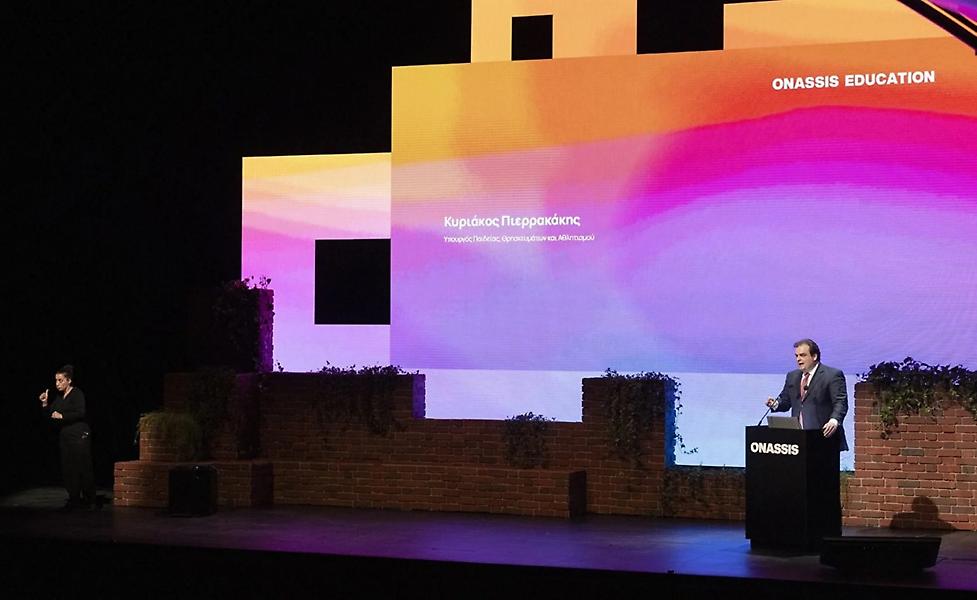 Τεχνητή Νοημοσύνη και Εκπαίδευση: Το σχολείο του αύριο ή ένας κίνδυνος χωρίς διέξοδο;