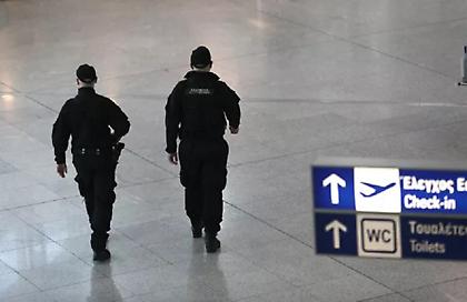 Σύλληψη 38χρονου στο «Ελ. Βενιζέλος» – Σε βάρος του εκκρεμούσε διεθνές ένταλμα για απάτη και ξέπλυμα