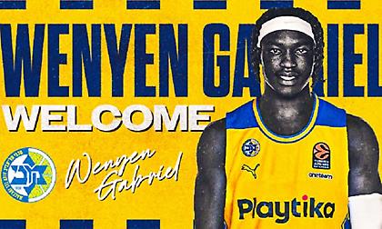 Στην Μακάμπι Τελ Αβίβ ο Γκάμπριελ