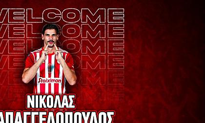 Δεύτερη θητεία για Παπαγγελόπουλο στον Ολυμπιακό