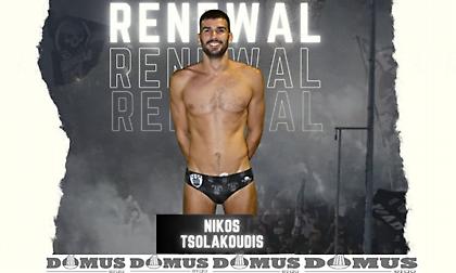 Ανανέωσε με Τσολακούδη ο ΠΑΟΚ