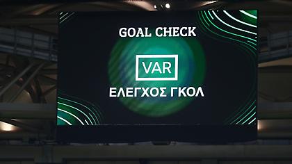 Χωρίς goal line technology και ημιαυτόματο οφσάιντ το VAR της σεζόν 2024-2025