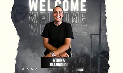 Ενισχύθηκε με Γιαννούδη ο ΠΑΟΚ