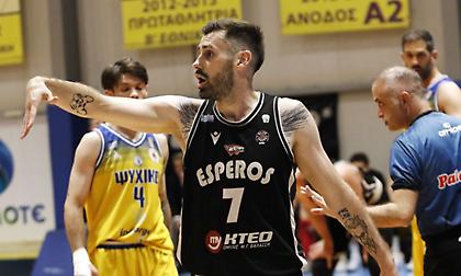 Elite League: Πήραν wild card οι Βίκος Ιωαννίνων και Έσπερος Λαμίας