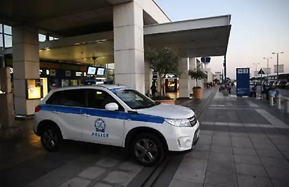 Εξαρθρώθηκε κύκλωμα διακίνησης αλλοδαπών, μέσω του «Ελ.Βενιζέλος» - Συνελήφθησαν πέντε αλλοδαποί