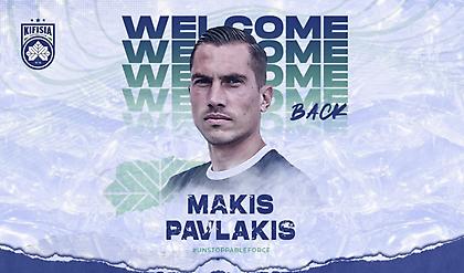 Επέστρεψε στην Κηφισιά ο Παυλάκης