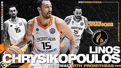 Παραμένει στον Προμηθέα Πάτρας και του χρόνου ο Χρυσικόπουλος