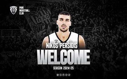 Επίσημο: Στον ΠΑΟΚ ο Περσίδης