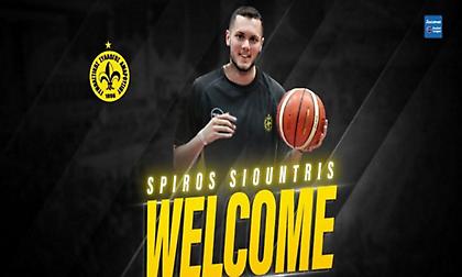 Ανακοίνωσε την απόκτηση του Σπύρου Σιούντρη το Μαρούσι