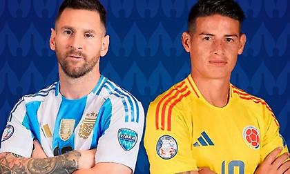 Ο μεγάλος τελικός του Copa America: Αργεντινή-Κολομβία 1-0 (τελικό)