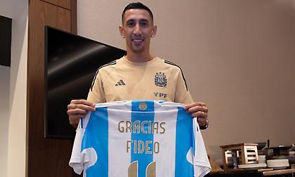 Εθνική Αργεντινής: Η τιμητική φανέλα των παικτών για το τελευταίο παιχνίδι του Ντι Μαρία