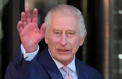 Βασιλική εντολή του Καρόλου για νίκη της Αγγλίας απέναντι στην Ισπανία