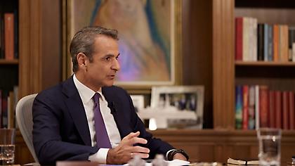 Μητσοτάκης: «Επιδότηση ρεύματος τον Αύγουστο - Τελευταία προειδοποίηση προς τους γιατρούς» - Τι είπε για Τραμπ!