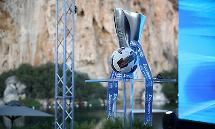 Live Streaming η κλήρωση της Stoiximan Super League