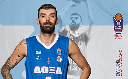 Δόξα Λευκάδας: Aνανέωσε με Σαχπατζίδη