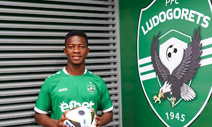 Ολυμπιακός: Ανακοινώθηκε από τη Λουντογκόρετς ο Αγκιμπού Καμαρά