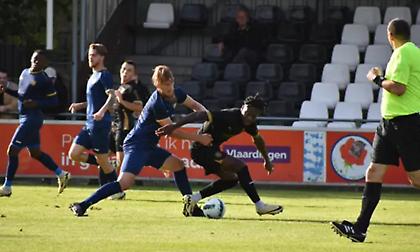 Βαριά ήττα για ΟΦΗ στο πρώτο του φιλικό επί ολλανδικού εδάφους