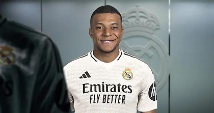 Live Streaming: Η παρουσίαση του Εμπαπέ από τη Ρεάλ Μαδρίτης