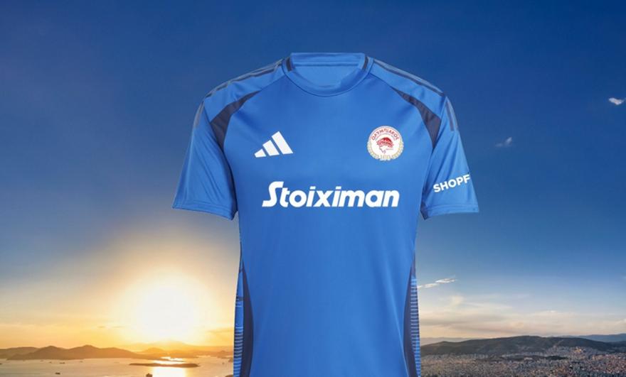 Ολυμπιακός: Αυτή είναι η τρίτη εμφάνιση με το σήμα των 100 χρόνων του συλλόγου!