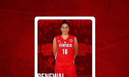 Ανανέωσε με Δίελα ο Ολυμπιακός