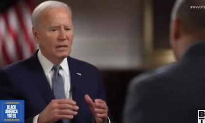 Νέα γκάφα Μπάιντεν: Ξέχασε το όνομα του υπουργού Άμυνας - Τον αποκάλεσε ο «μαύρος άνδρας»