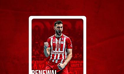 Παραμένει στον Ολυμπιακό ο Κουμεντάκης