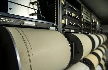 Σεισμός 7,3 Ρίχτερ στη Χιλή