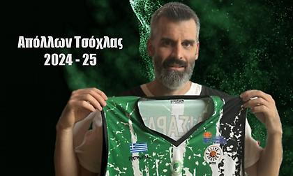 Μίλων: Με Τσόχλα στη National League 1