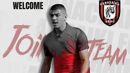 Παναχαϊκή: Ανακοίνωσε την απόκτηση του Αλέξανδρου Μασούρα