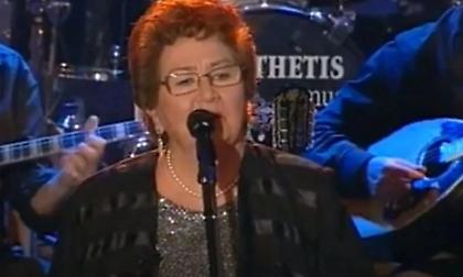 Πέθανε η λαϊκή τραγουδίστρια Βούλα Γκίκα