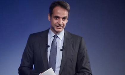 Μήνυμα Μητσοτάκη για τα 50 χρόνια από την τουρκική εισβολή στην Κύπρο: «Τιμούμε όσους χάθηκαν»