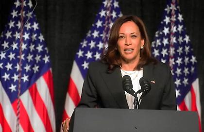 Επίσημα υποψήφια η Κ. Χάρις - «Είναι τιμή μου να έχω τη στήριξη του προέδρου»