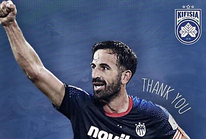 Κηφισιά: Τέλος ο Παπασάββας